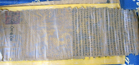 Phát hiện 36 sắc phong tại nhà thờ họ Phan 