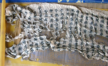 Phát hiện 36 sắc phong tại nhà thờ họ Phan 