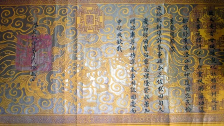Phát hiện 36 sắc phong tại nhà thờ họ Phan 