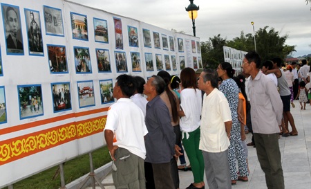 cùng nhiều thành phần khác nhau...