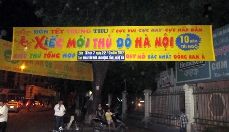 Chương trình “Xiếc mới thủ đô” bị tố lừa đảo - 2 Chương trình “Xiếc mới thủ đô” biển diễn tại TP Vinh: Khán giả “tố” gánh xiếc lừa đảo