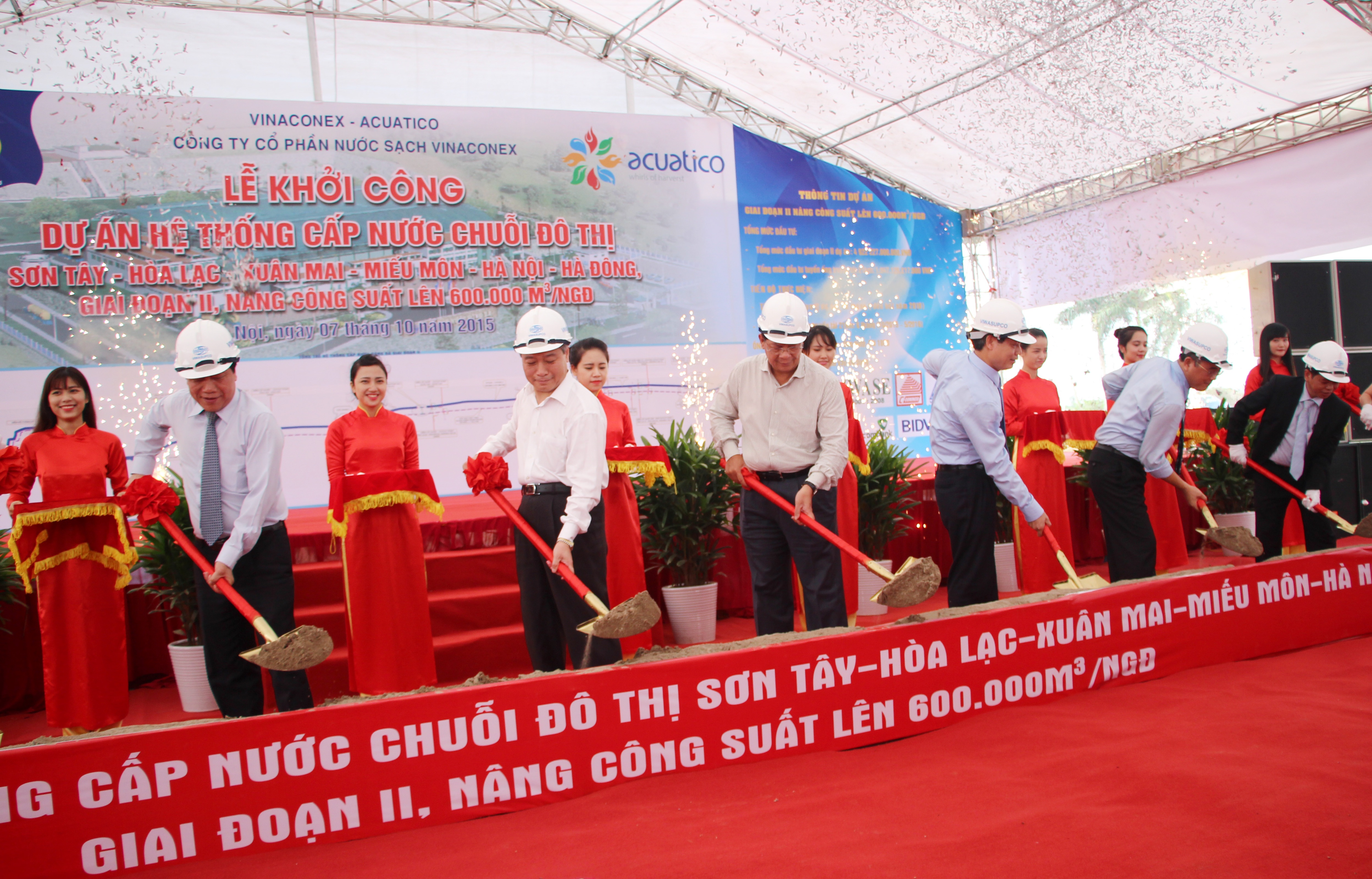 Các đại biểu tham gia nghi thức của Lễ khởi công... Các đại biểu tham gia nghi thức của Lễ khởi công...