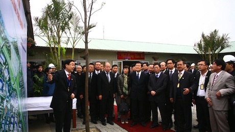 Tạo cơ chế tốt nhất để doanh nghiệp đầu tư vào KCN hỗ trợ Nam Hà Nội - 1 Tạo cơ chế tốt nhất để doanh nghiệp đầu tư vào KCN hỗ trợ Nam Hà Nội