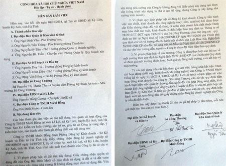 Kho "bom khí" giữa khu dân cư: Chủ doanh nghiệp “tay không bắt giặc"! - 3 Sau cánh cửa kín mịt này là những quả bom khí đe dọa tính mạng người dân