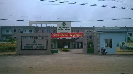 Bị người nhà bệnh nhân "quây" vì tắc trách, bác sỹ trốn vào nhà vệ sinh - 1 BV Đa khoa Sài Gòn - Hà Tĩnh, nơi xảy ra sự việc