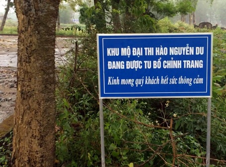 Đại lễ kỷ niệm 250 năm ngày sinh Đại thi hào Nguyễn Du - 1 Khu mộ Đại thi hào Nguyễn Du ngừng đón khách để phục vụ công tác tu bổ, tôn tạo