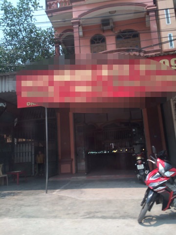 Tiệm vàng H.P. nằm tại Trung tâm thị trấn Nghèn, huyện Can Lộc (Hà Tĩnh) 