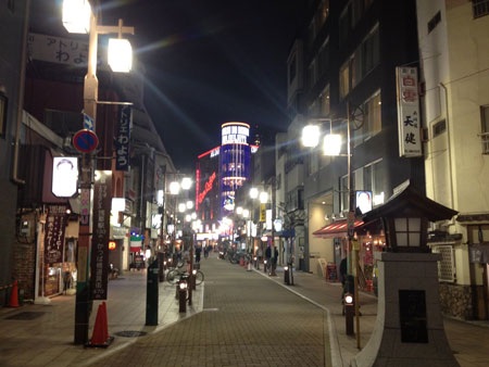 Trải nghiệm ở xứ “Mặt trời mọc” (Kỳ 1)