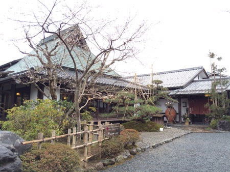 Trải nghiệm ở xứ “Mặt trời mọc” (Kỳ 2) - 1 Trải nghiệm ở xứ “Mặt trời mọc” (Kỳ 2)