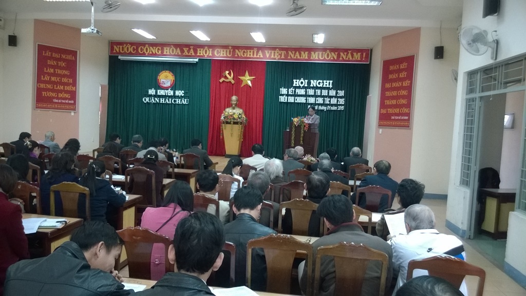 Gần 50% gia đình đạt gia đình hiếu học - 1 Quang cảnh hội nghị