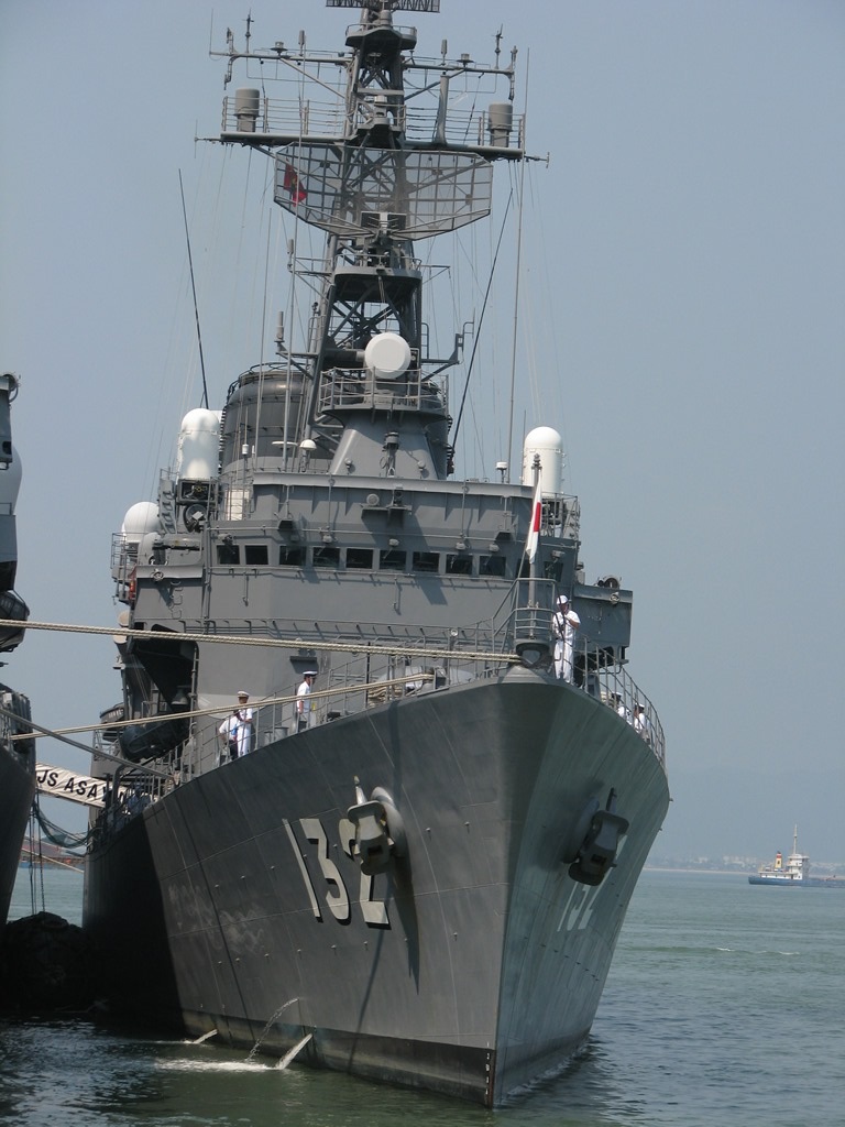 Tàu JS ASAYUKI (DD132)
