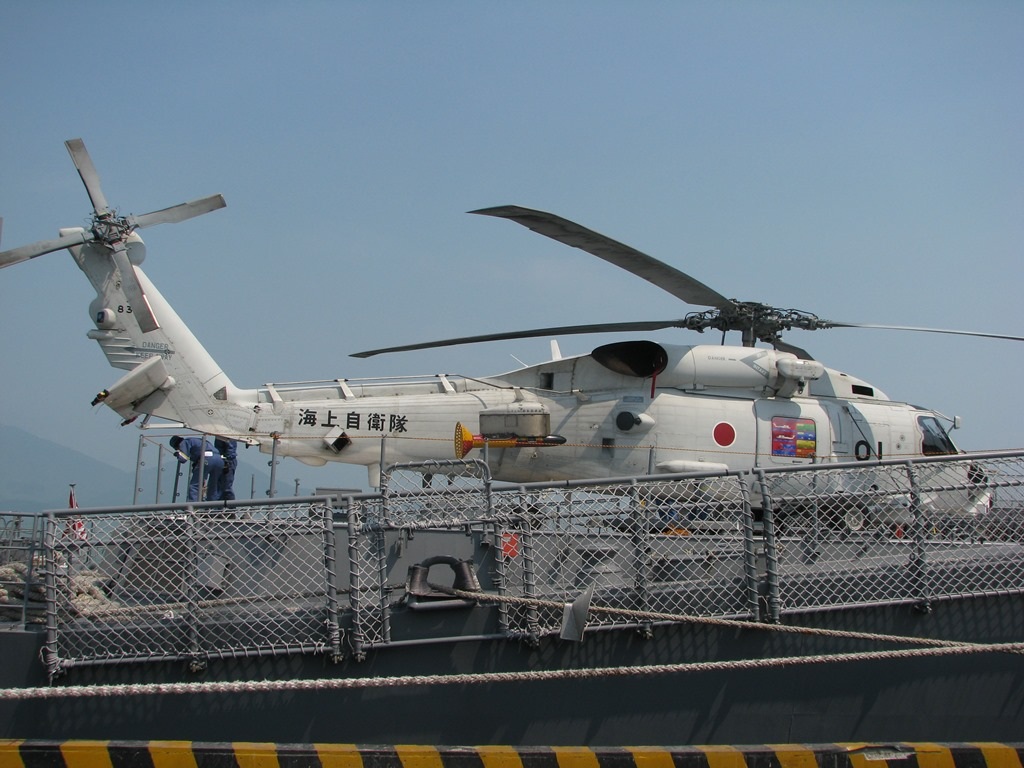 Trực thăng tuần tra SH-60K