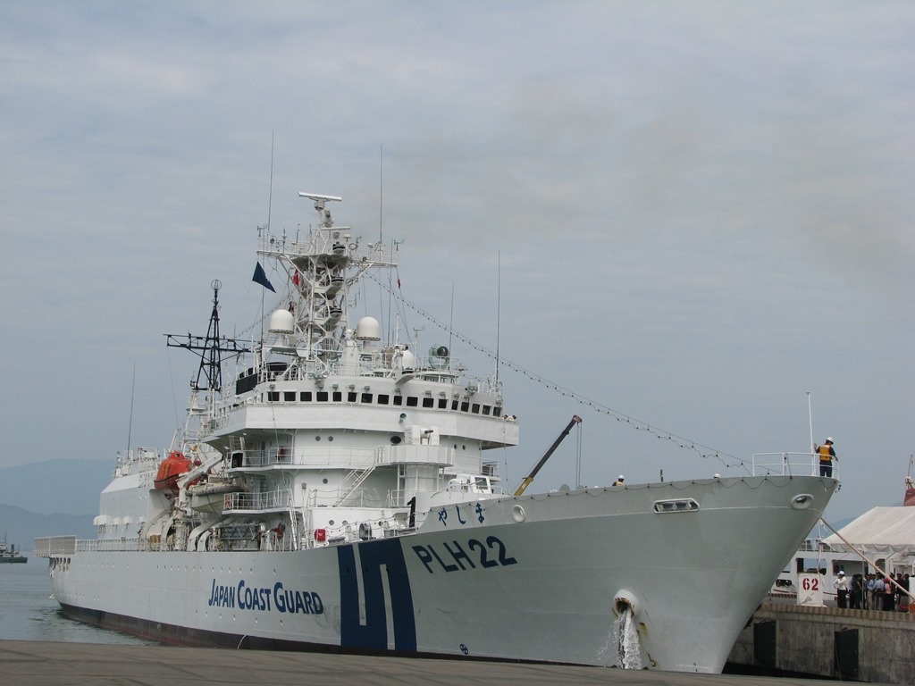 Tàu YASHIMA của Lực lượng bảo vệ bở biển Nhật Bản cập cảng Tiên Sa (Đà Nẵng) sáng 10/5