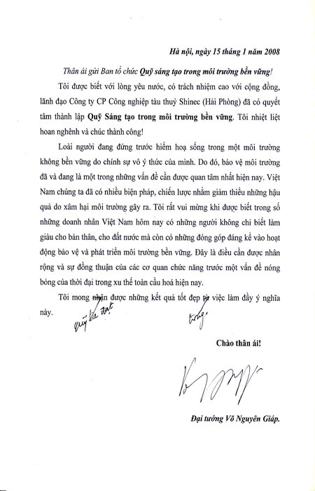 Cây đa kỷ vật và tâm nguyện "môi trường xanh" của Đại tướng - 2 Bức thư Đại tướng Võ Nguyên Giáp lúc sinh thời gửi khen ngợi doanh nhân Phạm Hồng Điệp