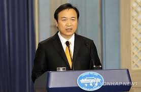 Hai miền Triều Tiên bí mật họp tại Bắc Kinh - 1 Hai miền Triều Tiên bí mật họp tại Bắc Kinh - 1