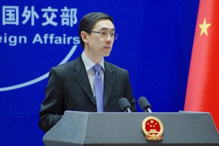 Trung Quốc bác tin LHQ đồng ý mở rộng thềm lục địa của Nhật Bản - 1 Trung Quốc bác tin LHQ đồng ý mở rộng thềm lục địa của Nhật Bản