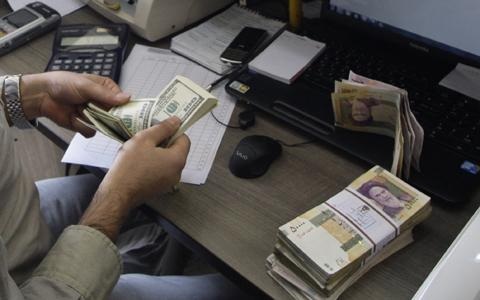 Các ngân hàng Iran bị cô lập khỏi hệ thống ngân hàng thế giới - 1 Các ngân hàng Iran bị cô lập khỏi hệ thống ngân hàng thế giới