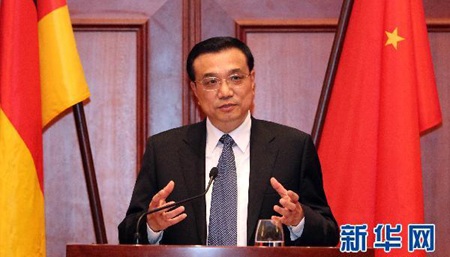 Nga từ chối tiếp đón Phó Thủ tướng Trung Quốc - 1