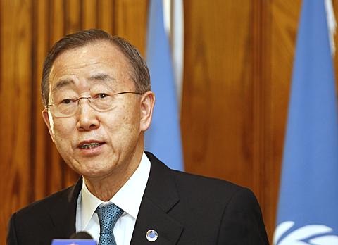 ĐHĐ LHQ thông qua nghị quyết lên án Syria trong chia rẽ - 1 ĐHĐ LHQ thông qua nghị quyết lên án Syria trong chia rẽ - 1