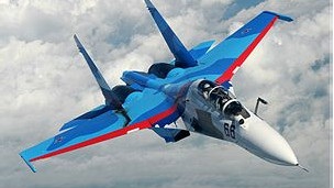 Việt Nam tiếp nhận thêm 3 máy bay Su-30MK2 