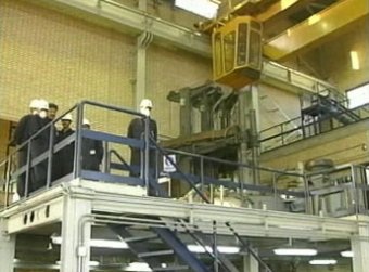 IAEA: Iran tăng gấp đôi máy ly tâm ngầm dưới lòng đất - 1 IAEA: Iran tăng gấp đôi máy ly tâm ngầm dưới lòng đất