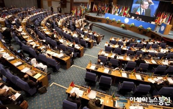 Hơn 100 nước dự hội nghị NAM tại Iran