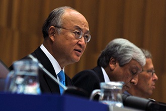 Tổng Giám đốc Yukiya Amano