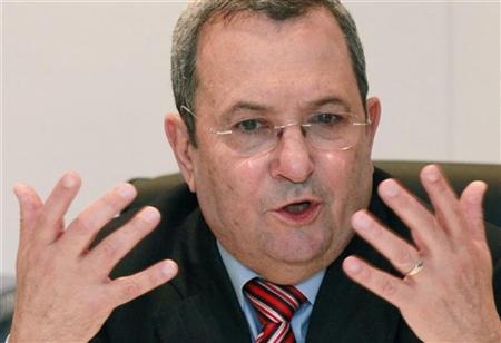 Bộ trưởng Quốc phòng Israel tuyên bố rời chính trường - 1 Ông Ehud Barak thông báo quyết định “ra đi” tại buổi họp báo.