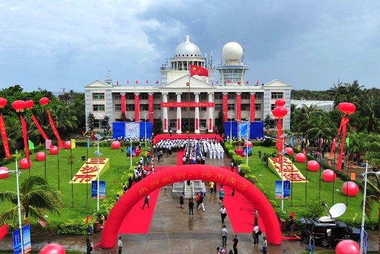 Trung Quốc gấp rút hoàn thiện “chính quyền phi pháp Tam Sa” - 1 Tòa nhà hành chính Tam Sa” được Trung Quốc thành lập trái phép trên vùng lãnh hải của Việt Nam.