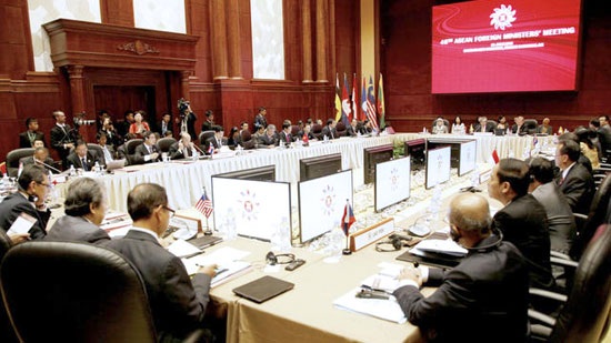 Hội nghị ngoại trưởng ASEAN đạt được những thành công quan trọng - 1 Hội nghị ngoại trưởng ASEAN đạt được những thành công quan trọng