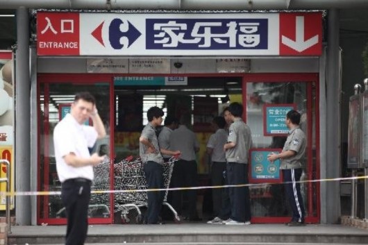 Cửa hàng nơi xảy ra vụ tấn công.