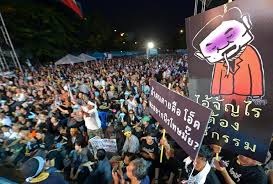Thái Lan lại chứng kiến cảnh hàng nghìn người biểu tình phản đối chính phủ ở thủ đô Bangkok.