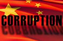 Trung Quốc “sờ gáy” thêm 2 quan chức - 1 Trung Quốc mạnh tay xử nhiều quan chức tham nhũng trong thời gian qua.