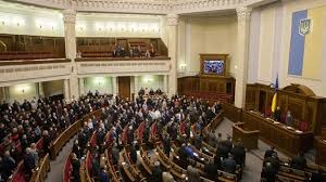 Ukraine xem xét rút khỏi Hiệp ước không phổ biến vũ khí hạt nhân - 1 Các nghị sĩ Ukraine đang xem xét khả năng rút khỏi NPT để trả đũa Nga.