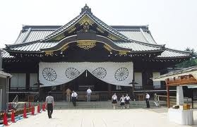 Bộ trưởng Nhật Bản thăm Yasukuni, Trung - Hàn nổi giận - 1 Bộ trưởng Nhật Bản thăm Yasukuni, Trung - Hàn nổi giận