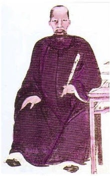 Kỳ 4: Ly kỳ câu chuyện đi tìm dấu tích Cung điện Đan Dương - 2 Nhà thơ Phan Huy Ích (1750-1822) một trong những trọng thần thời Tây Sơn/ Quang Trung (ảnh tư liệu Hoàng Xuân Hãn)