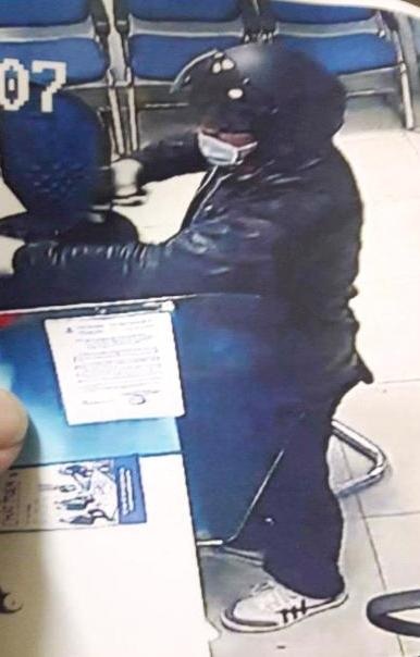 Đối tượng cướp ngân hàng BIDV