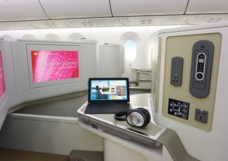 Ngắm nội thất siêu sang của chiếc Boeing 787 Việt Nam vừa sở hữu - 5 Ngắm nội thất siêu sang của chiếc Boeing 787 Việt Nam vừa sở hữu - 5