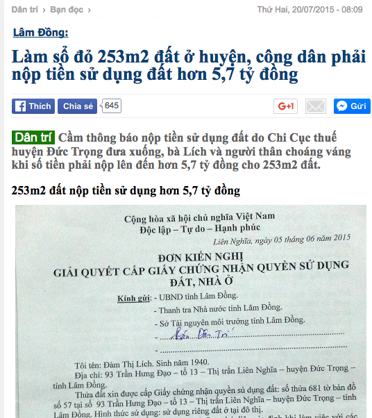 Đầu tháng 7/2015, Báo Dân trí nhận được đơn cầu cứu của cụ Đàm Thị Lích và có bài viết phản ánh đầu tiên đăng tải ngày 20/7/2015.