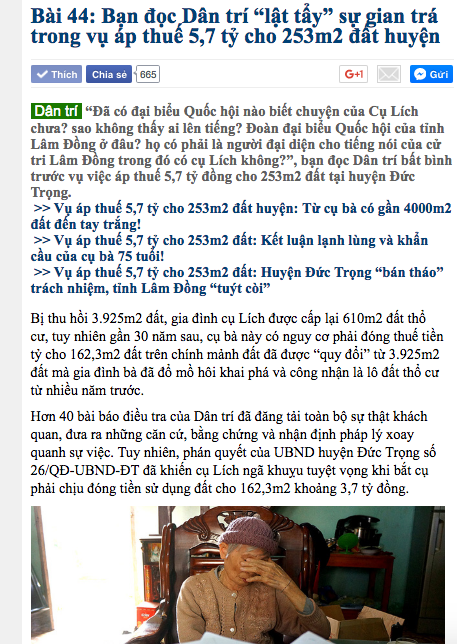 Hàng vạn bạn đọc dõi theo vụ việc này từ bài báo đầu tiên đến nay đều tỏ ra vô cùng bức xúc trước cách giải quyết của UBND huyện Đức Trọng và sự làm lơ của nhiều ban ngành, của các vị lãnh đạo đứng đầu một tỉnh khi để cho cụ bà ở tuổi gần đất xa trời vẫn long đong, mòn mỏi đi tìm công lý.