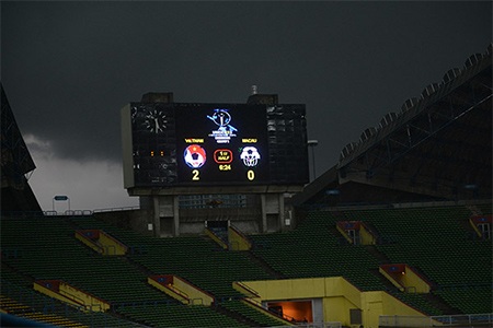 Bầu trời đen kịt phía trên Shah Alam