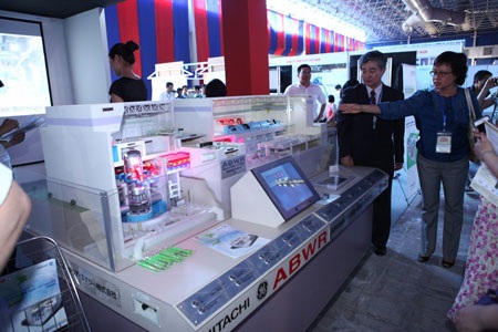 Hitachi muốn đầu tư phát triển điện hạt nhân Việt Nam