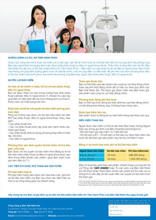 Bảo Việt Nhân thọ ra mắt sản phẩm bổ trợ “An Tâm Hạnh Phúc” - 2 An Tâm Hạnh Phúc bảo vệ bạn trước những rủi ro không may trong cuộc sống.