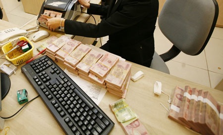 Kỳ vọng lạm phát 2014 và áp lực của chính sách tiền tệ - 1 Lãi suất ngân hàng điều chỉnh theo kỳ vọng lạm phát.