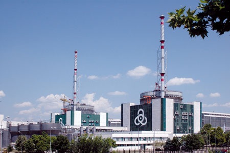 ROSATOM cung cấp nhiên liệu đầy đủ cho đối tác nước ngoài - 2 Nhà
máy điện hạt nhân Kozloduy, Bulgary có thể duy trì hoạt động
