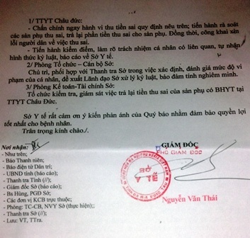 Vụ “ăn chặn” tiền bảo hiểm của sản phụ: Buộc trả tiền thu sai, xin lỗi người dân - 3 Bảng kê chi tiết mà sản phụ Xuân phải trả tiền cho trung tâm y tế huyện Châu Đức