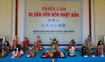 Triển lãm di sản văn hóa Nhật Bản.