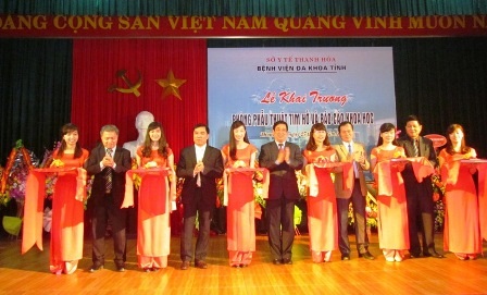 Các trang thiết bị tạo phòng phẫu thuật được nâng cấp cải tạo hiện đại