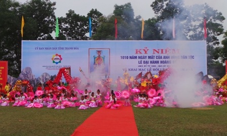 Chương trình đã đem đến cho người xem cảm nhận về những công lao to lớn của Lê Đại Hành hoàng đế.