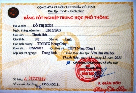 Bằng tốt nghiệp THPT của bà Biên có sau bằng tốt nghiệp Trung cấp chính trị.